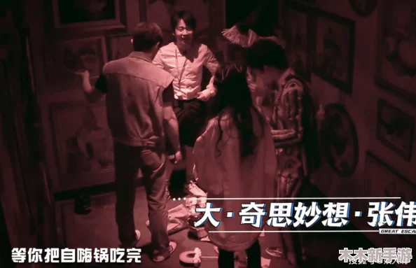 反差吃瓜黑料事件：谁在暗中操纵这场＂真香＂大戏？揭秘网红崩塌背后的惊人真相