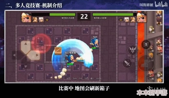 坎公骑冠剑高效阵容：比什巴赫搭配策略与实战攻略推荐