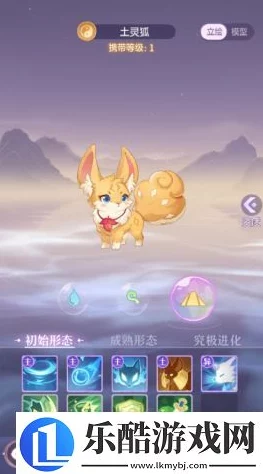 长安幻想顶尖妖灵实力剖析与强度排名权威指南