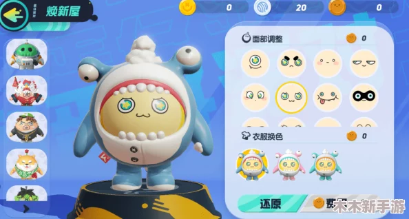 蛋仔派对中获取神兽贝雷塔的独家方法与途径详解指南