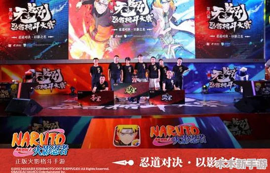 死神火影跨界对决：马保国元素融入的特别版本探索