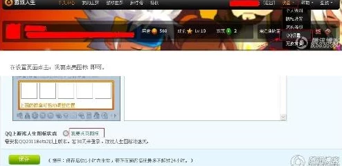 一键开启游戏人生 - 成品网站源78w78的用户评价揭秘惊人内幕