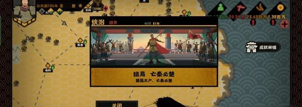 无悔入华夏：全面攻略解锁各国兵种特色，踏遍华夏大陆每一寸土地
