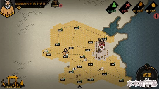 无悔入华夏：全面攻略解锁各国兵种特色，踏遍华夏大陆每一寸土地
