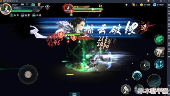 热血江湖中蛾子与落水鬼实力较量：谁才是顶尖高手？