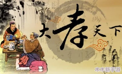 回娘家给老爹灭火，温情与责任交织的故事让人感动不已，展现了家庭间深厚的情谊