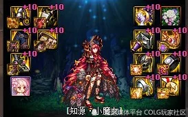鸣潮游戏中守岸人声骸装备词条高效搭配策略指南
