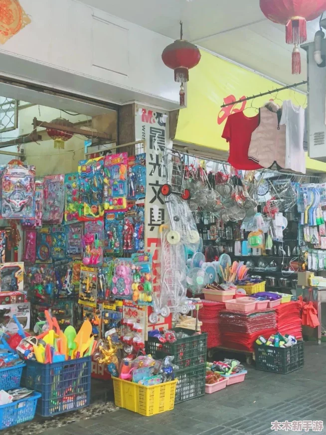 时光杂货店经营秘籍：揭秘人才战略，一文通透解读店铺核心力量