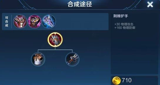 掌握无尽梦境回溯精髓：高效盾反操作技巧与实战应用策略