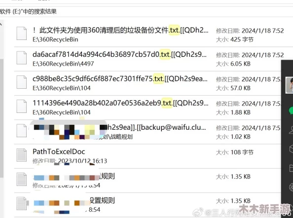 YP请牢记以下域名防止失联，网友热评“这些网址真是救命稻草，让我随时保持联系”
