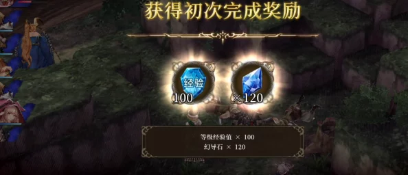 无尽灵魂战斗指南：精通钢骑技巧与策略，实现游戏高效制胜