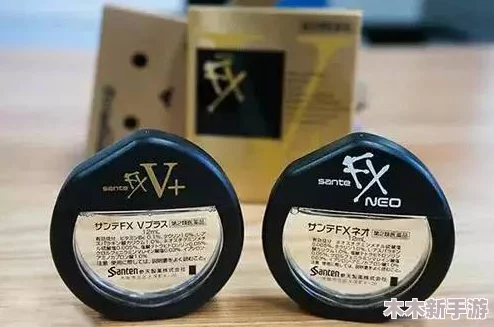 久久久亚洲精华液精华液，一滴入魂，唤醒沉睡的美肌力量