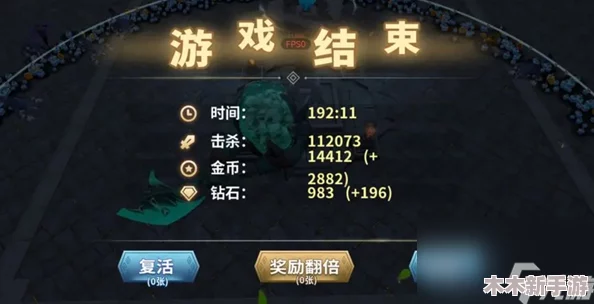 《归龙潮》游戏中解锁龙咒交易任务高效通关策略指南