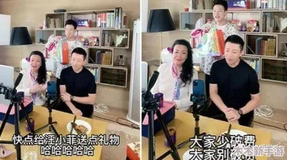 少妇搡BBBB搡BBB搡我瞎了！网友爆料视频曝光，引发热议