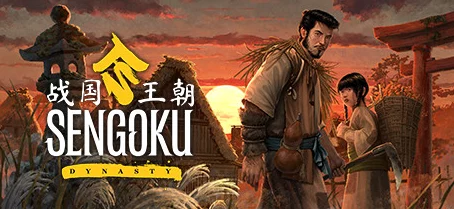 战国王朝PC版11月7日震撼登场 主机玩家需等待至2025年迎接史诗降临