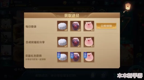 玩一局王者荣耀所消耗的流量详细探究与估算