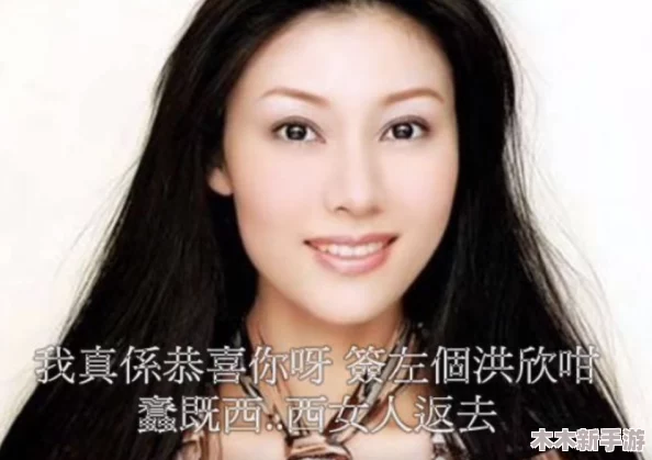 “Onlyfans房产经纪人娜娜：网友称其为‘新一代地产女神’，不仅美丽更懂市场，吸引无数粉丝关注”