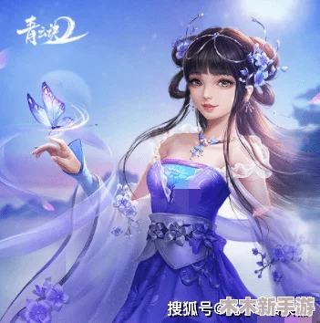 青云诀2手游：平民玩家优选职业指南与推荐策略