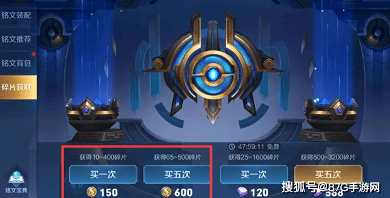 机甲王者与王者荣耀的优雅离场：详细步骤教你如何正确退出关闭游戏