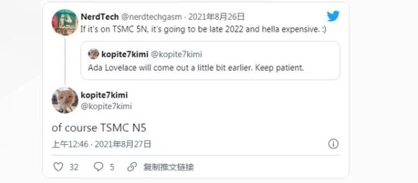 17c网站换哪里去了？最新消息曝光