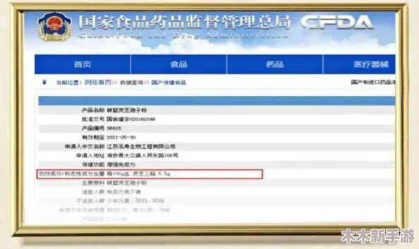 “may18_XXL56：用户评价揭示了产品潜力与使用体验，让我们更深入了解其真正价值”
