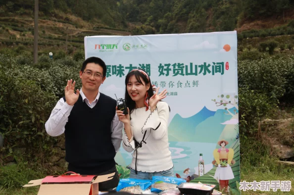 人与猪猪：探讨人类与珍稀动物之间的奇妙关系与相互影响的深刻见解