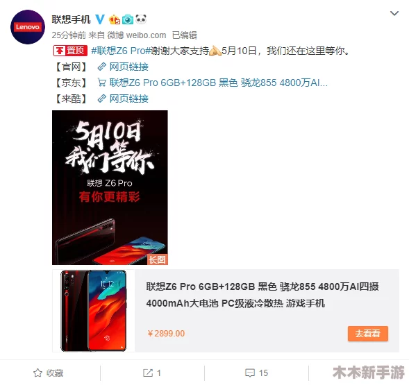 ZZTT黑料网站：用户反馈与使用体验分析，值得一看！