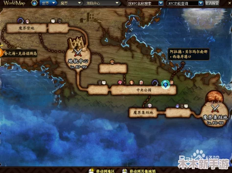 DNF玩家必看：高效刷取破魔石攻略，哪个地图掉落率更胜一筹？
