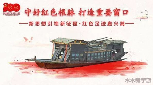 “狼人色”：探究这一独特色彩如何在时尚圈引领潮流，展现个性与神秘之美