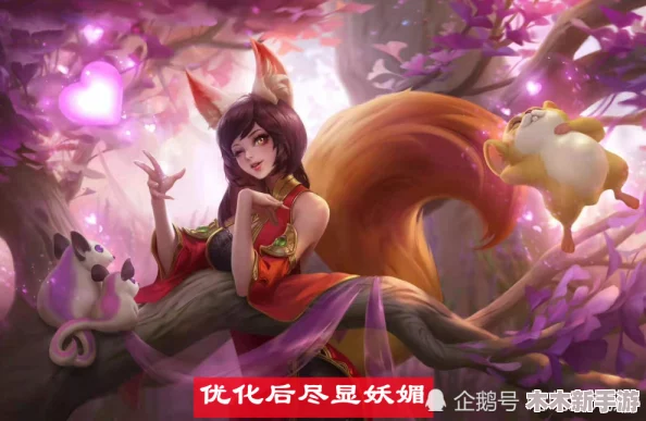 把妲己吊起来揉搓双乳的图片，饱含暴力与色情元素，引发争议