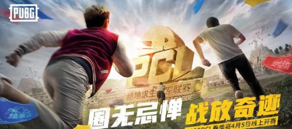 51cgfun朝阳热心群众：游戏里的正义使者，现实中的社区守护者