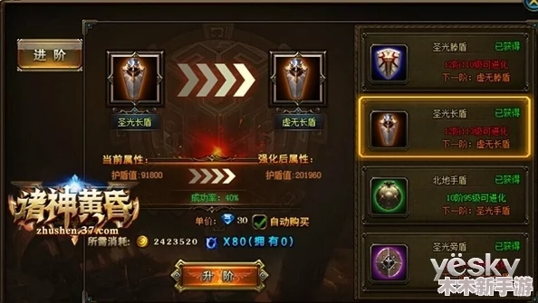 51cgfun朝阳热心群众：游戏里的正义使者，现实中的社区守护者