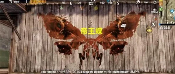 17吃瓜官网反差：玩家爆料惊人内幕,游戏界的＂蛇吞象＂大戏正在上演