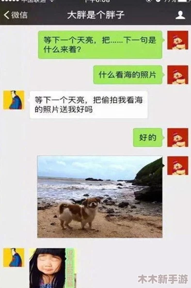 老公的姐姐一直用我们的手机号码，这种行为让人感到无奈与困扰，真是令人难以接受