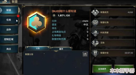 战争雷霆游戏中哪款材质包能带来最佳视觉体验与性能优化