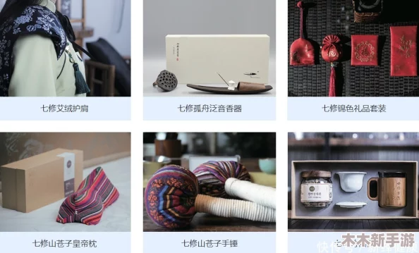 “17c538. 网友热评：这款产品真是性价比之王，使用体验超乎想象！”