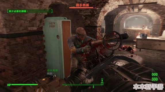 辐射4游戏对比：探索哪款武器系统更添游玩乐趣与深度体验