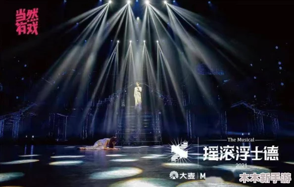 声声入魂hifi：沉浸式音乐体验，让你的耳朵开启一场听觉盛宴
