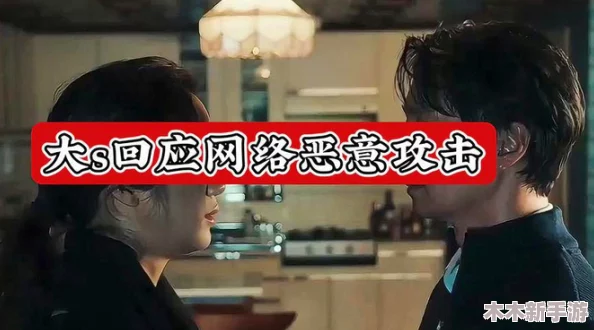 91爆料网八卦有理爆料无罪，热门明星绯闻曝光一触即发