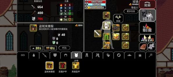 魔法洞穴2：全面探索附魔药水叠加技巧与内容精彩推荐指南