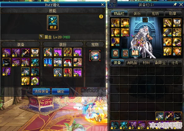 召唤魅魔结果是义魔来了，意外引发的奇幻冒险与神秘力量的碰撞