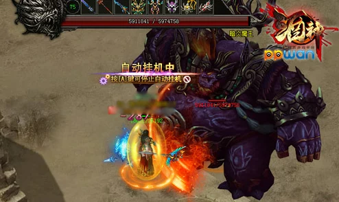 召唤魅魔结果是义魔来了，意外引发的奇幻冒险与神秘力量的碰撞