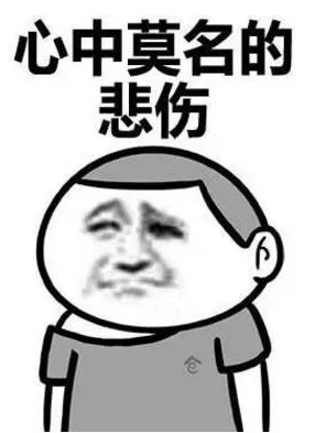 啊 你他妈别舔了，这样对皮肤不好的！