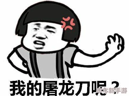 啊 你他妈别舔了，这样对皮肤不好的！