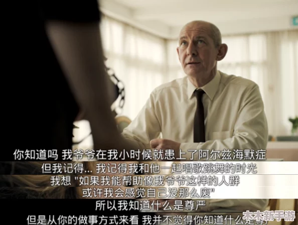 “911网红吃瓜爆料：揭示那些不为人知的内幕，引发网友热议与讨论”