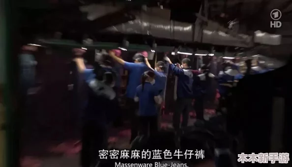“911网红吃瓜爆料：揭示那些不为人知的内幕，引发网友热议与讨论”