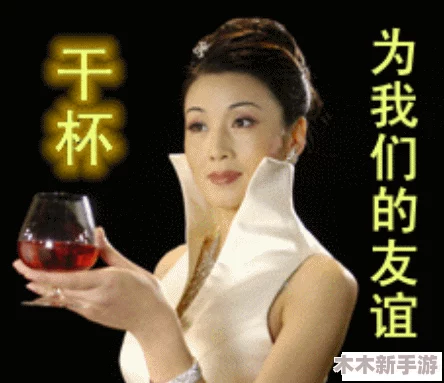 主人要求每天跪着请安发照片，网红、明星、偶像也不能免俗