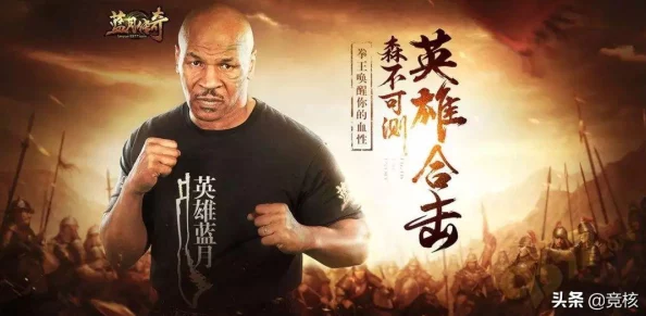 探寻贪玩传奇游戏系列 最古老原始版本的珍贵印记