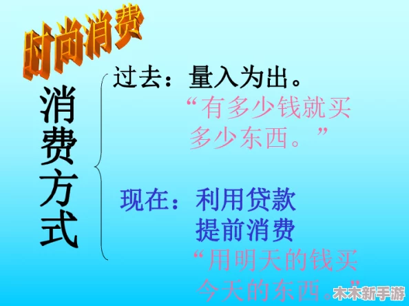 婬妇BBXBBXBBXBBX：一场关于欲望与道德的深刻反思，挑战传统观念的极限之作