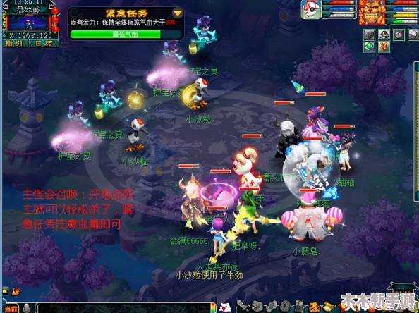梦幻西游探险指南：全面解锁昆仑镜之忆3星通关秘籍